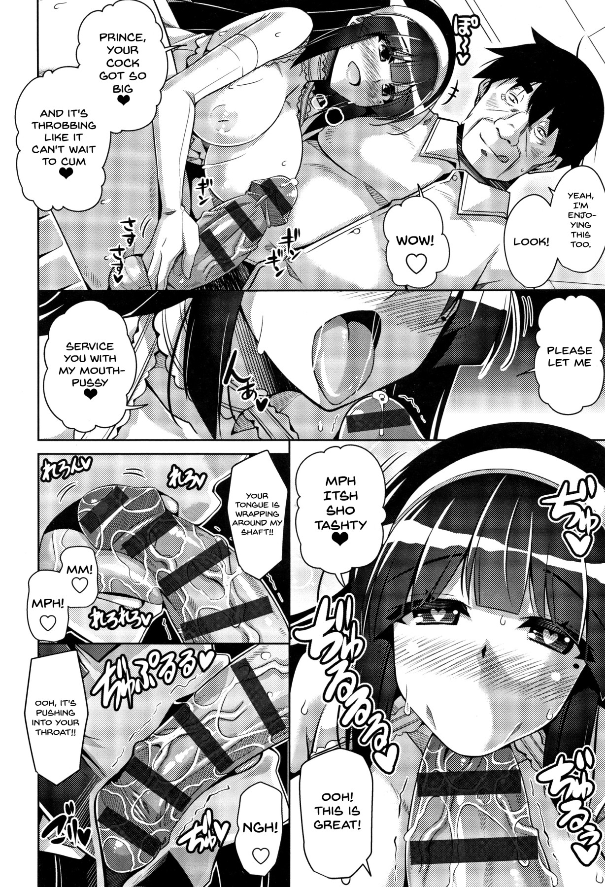 Hentai Manga Comic-Women Like Flowers Growing From The Garden Ch.1-11-Read-43